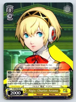 Persona 3 Reload - Aigis: Chariot Arcana - P3/SE46-E05N - Weiss Schwarz - Image 1