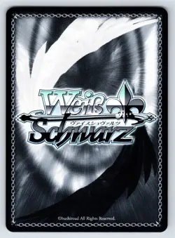 Persona 3 Reload - Aigis: Chariot Arcana - P3/SE46-E05N - Weiss Schwarz - Image 2