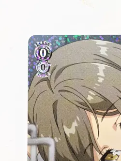 Weiss Schwarz card W64-e081 R Rio Futaba Love's Rare Foil Bunny Girl Senpai - Image 2
