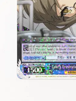 Weiss Schwarz card W64-e081 R Rio Futaba Love's Rare Foil Bunny Girl Senpai - Image 4