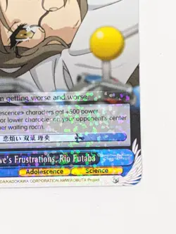 Weiss Schwarz card W64-e081 R Rio Futaba Love's Rare Foil Bunny Girl Senpai - Image 5