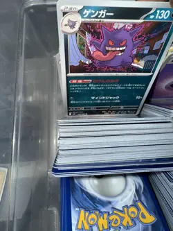 Pokemon TCG 2020 Sword & Shield Darkness Ablaze Mixed Bulk Card Lot English - Image 3