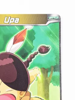 Dragon Ball Super Upa Common NM Critical Card Game BT22-094 C - Image 3