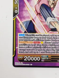 Mercenary Tao, an Assassin to Over- BT22-100 C Regular Critical Blow Dragon Card - Image 4