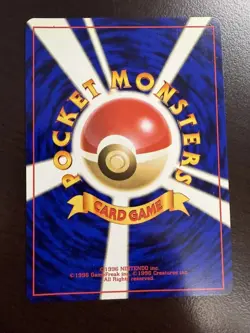 NM SWIRL 🌀1998 Japanese Team Rocket’s Mewtwo Holo LV.35 HP70 Pokemon - Image 4