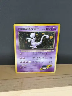NM SWIRL 🌀1998 Japanese Team Rocket’s Mewtwo Holo LV.35 HP70 Pokemon - Image 5
