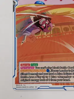 Barrier Around Check-In Station Critical Blow Card Game Dragon Ball - Image 4