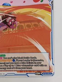 Barrier Around Check-In Station Critical Blow Card Game Dragon Ball - Image 5