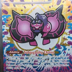 Pokemon Pecharunt ex 163/131 Prismatic Evolutions SV SIR Alt Art Holo NM ✨ - Image 2