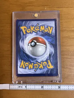 Eevee 188/167 Sv06: Twilight Masquerade Holo Pokemon - Image 3