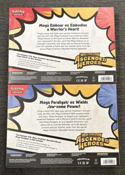 Pokemon Ascended Heroes Mega Feraligatr & Emboar EX Box - Image 2