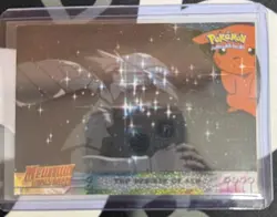 The Rebirth of Ash Pokemon Topps Mewtwo Strikes Back #38 - Image 1