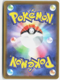 RABSCA 079/071 ART RARE SNOW HAZARD POKEMON JAPANESE NM - Image 2