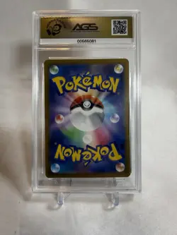 Pokemon Origin Forme Dialga V 100/172 Vstar Universe Holo Japanese AGS 10 - Image 2