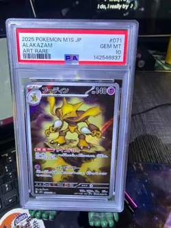 2025 POKEMON JAPANESE M1S-MEGA SYMPHONIA ART RARE #071 ALAKAZAM PSA 10 - Image 2