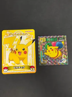 1998 No.191 Flying Pikachu Sticker Amada Prism Balloons Pokemon marumiya eb106 - Image 1