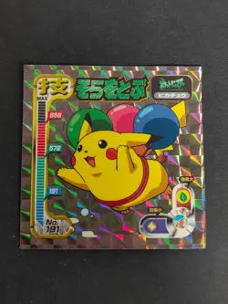 1998 No.191 Flying Pikachu Sticker Amada Prism Balloons Pokemon marumiya eb106 - Image 2