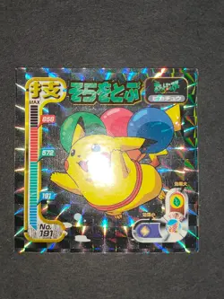 1998 No.191 Flying Pikachu Sticker Amada Prism Balloons Pokemon marumiya eb106 - Image 3