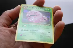 Pokemon Japanese Dark Weezing #110 Holo Rare - 1997 Team Rocket - - Image 4