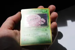 Pokemon Japanese Dark Weezing #110 Holo Rare - 1997 Team Rocket - - Image 5