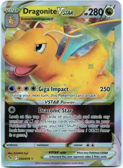 Dragonite VSTAR Ultra Rare Pokemon GO PGO Dragon Holo 050/078 2022 NM - Image 1