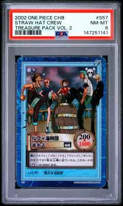 2002 Japanese One Piece CHB Holo Straw Hat Crew S57 PSA 8 NM-MT Treasure Vol. 2 - Image 3