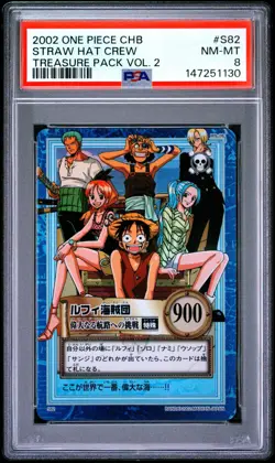 2002 Japanese One Piece CHB Holo Straw Hat Crew S82 PSA 8 NM-MT Treasure Vol. 2 - Image 3
