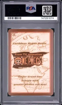 2001 Japanese One Piece CHB Holo Luffy C520 PSA 9 MINT Grand DX - Image 4
