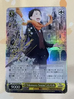 Weiss Schwarz, Re: Zero, Subaru (1), RZ/S68-004SP, JPN, VLP, Signature - Image 1