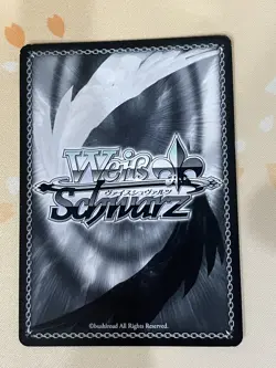 Weiss Schwarz, Re: Zero, Subaru (1), RZ/S68-004SP, JPN, VLP, Signature - Image 2