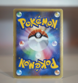 Scizor 048/080 Holo 1st Edition Reviving Legends Japanese 2010 Pokemon TCG - Image 3