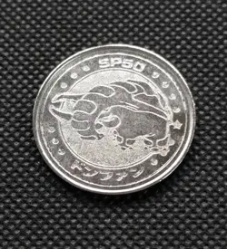 Donphan Pokemon Battle Coin Silver Japanese Very Rare Nintendo From Japan F/S - Image 1