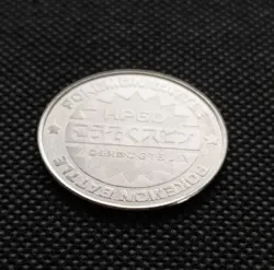 Donphan Pokemon Battle Coin Silver Japanese Very Rare Nintendo From Japan F/S - Image 5