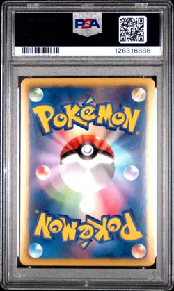 2013 POKEMON JPN B&W SHINY COLL 1ST ED #012 STUNFISK-HOLO PSA 10 - Image 2