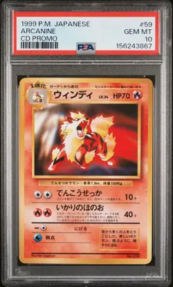 ARCANINE 59 CD PROMO POKEMON JAPANESE PSA 10 (New Cert) - Image 1