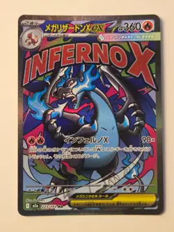 Pokemon Mega Charizard X ex 223/193 - Mega Dream Ex Holo - Japanese - Image 1