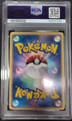 Pokemon PSA 9 Absol 034/ADV-P 7-11 Fair Campaign Promo Japanese 2003 - Non Holo - Image 2