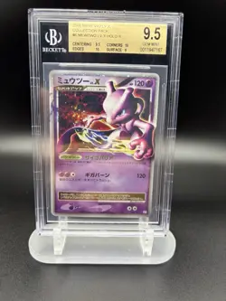 Pokemon Japanese Collection Pack Mewtwo LV.X #006 Holo BGS 9.5 Gem Mint - Image 1