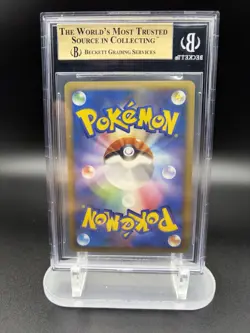 Pokemon Japanese Collection Pack Mewtwo LV.X #006 Holo BGS 9.5 Gem Mint - Image 2