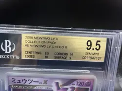Pokemon Japanese Collection Pack Mewtwo LV.X #006 Holo BGS 9.5 Gem Mint - Image 3