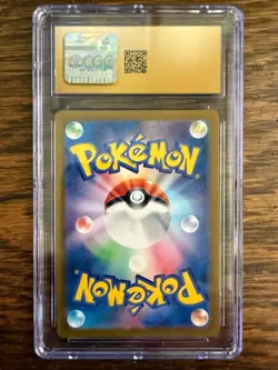 2024 POKEMON JAPANESE PARADISE DRAGONA ART RARE HOLO LATIOS CGC 10 PRISTINE - Image 2