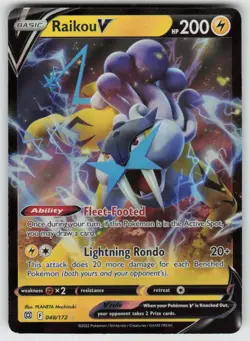 Raikou V 048/172 Holo V Rare Brilliant Stars Pokemon Holo Near Mint - Image 1