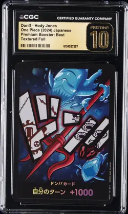 2024 ONE PIECE JAPANESE DON!! HODY JONES CGC 10 PRISTINE - Image 1