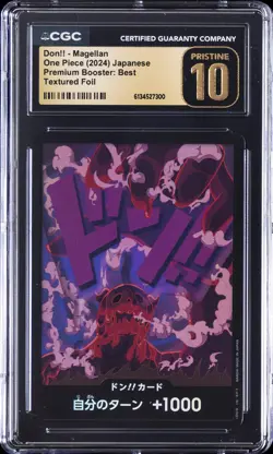 2024 ONE PIECE JAPANESE DON!! MAGELLAN CGC 10 PRISTINE - Image 1