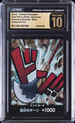 2024 ONE PIECE JAPANESE DON!! EDWARD NEWGATE CGC 10 PRISTINE - Image 1