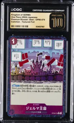 2024 ONE PIECE JAPANESE #OP06-079 KINGDOM OF GERMA CGC 10 PRISTINE - Image 1