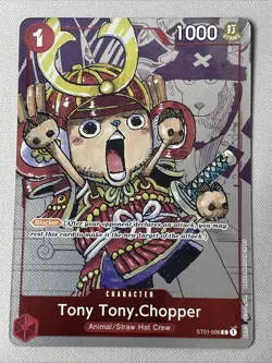 One Piece - Premium Collection 25th Edition - Tony.Tony.Chopper ST01-006 - Image 1