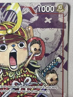 One Piece - Premium Collection 25th Edition - Tony.Tony.Chopper ST01-006 - Image 3