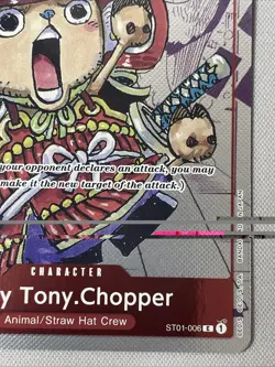 One Piece - Premium Collection 25th Edition - Tony.Tony.Chopper ST01-006 - Image 4
