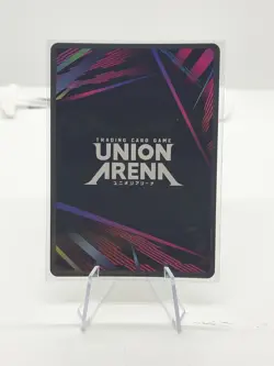 Union Arena HxH Bisky UEX04BT/HTR-2-021 SR - Image 2